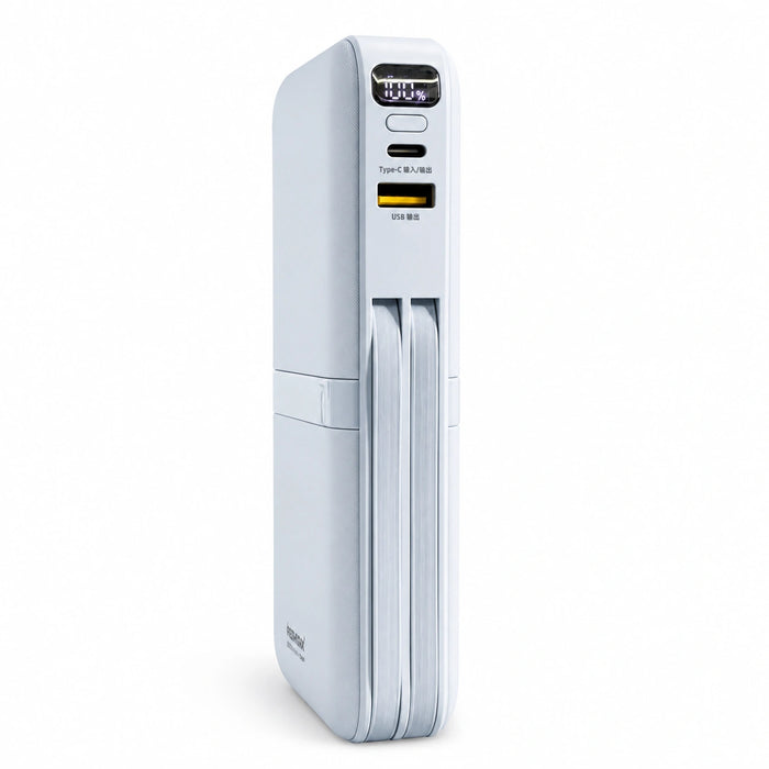 Nohon 20000mAh Power Bank with Built-in Type-C and iPhone Cables