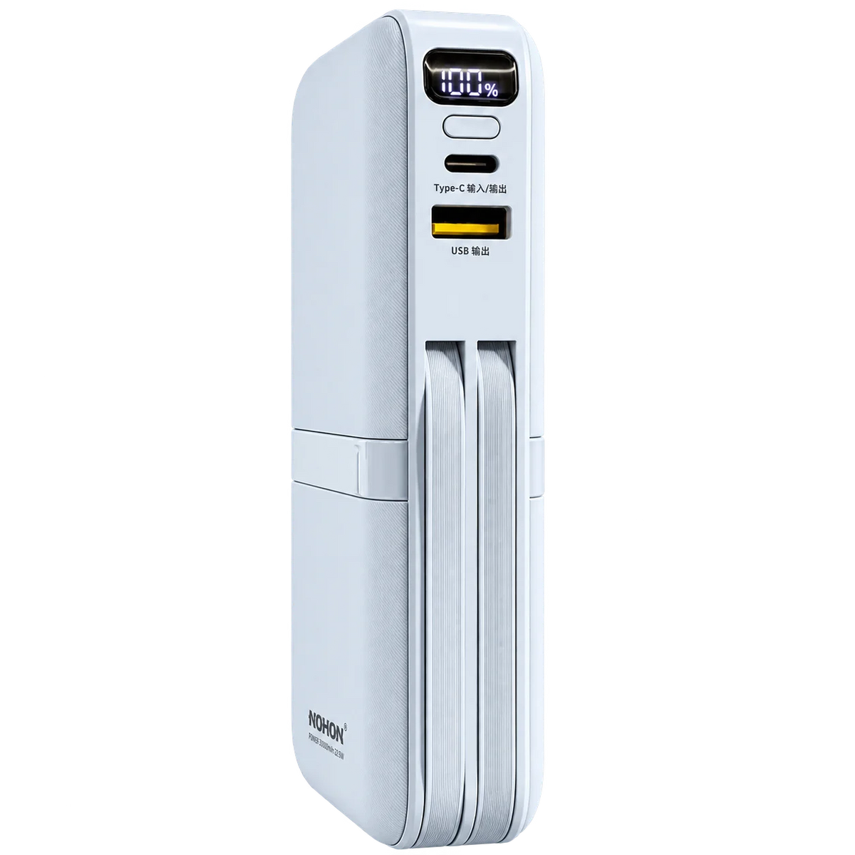 Nohon 20000mAh Power Bank with Built-in Type-C and iPhone Cables