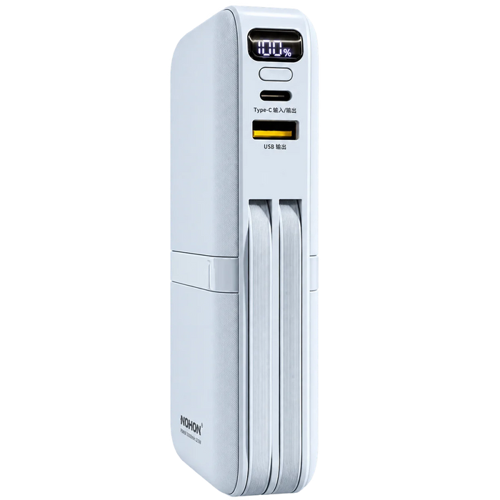 Nohon 20000mAh Power Bank with Built-in Type-C and iPhone Cables