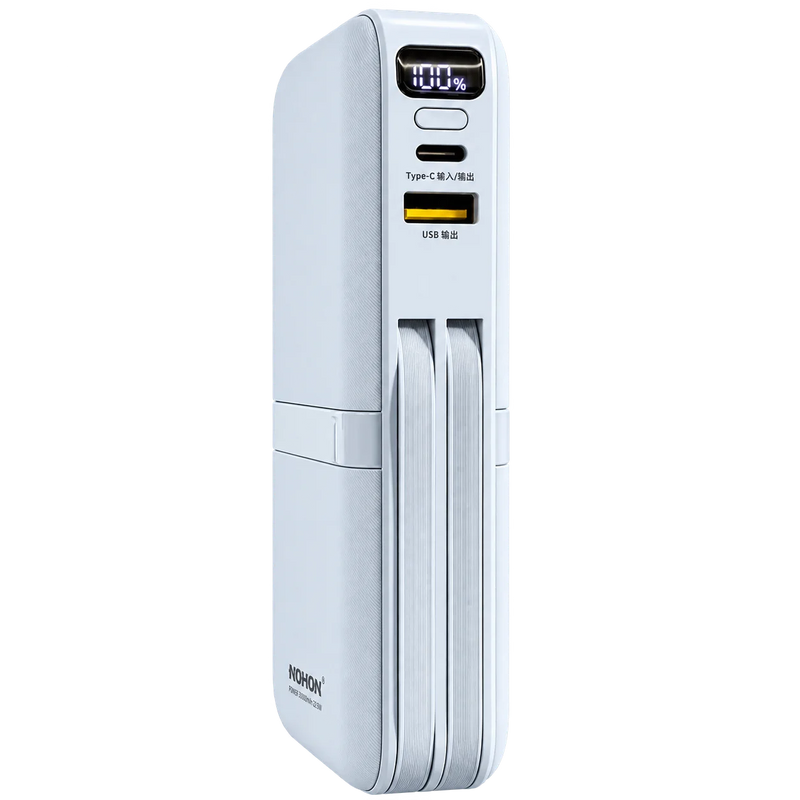 Nohon 20000mAh Power Bank with Built-in Type-C and iPhone Cables
