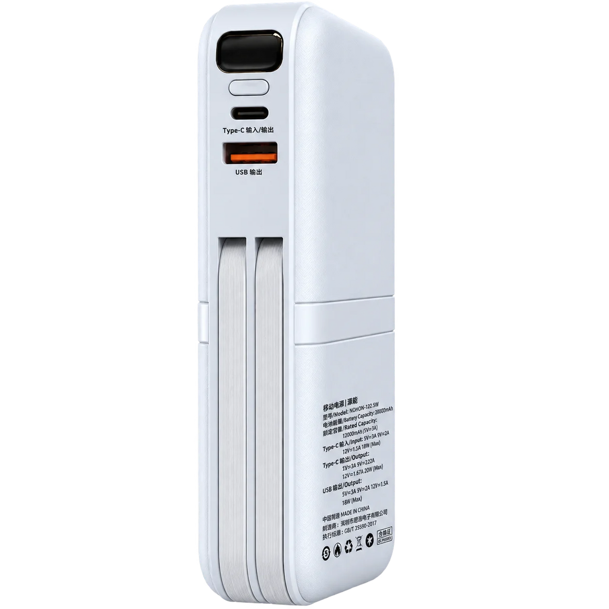 Nohon 20000mAh Power Bank with Built-in Type-C and iPhone Cables